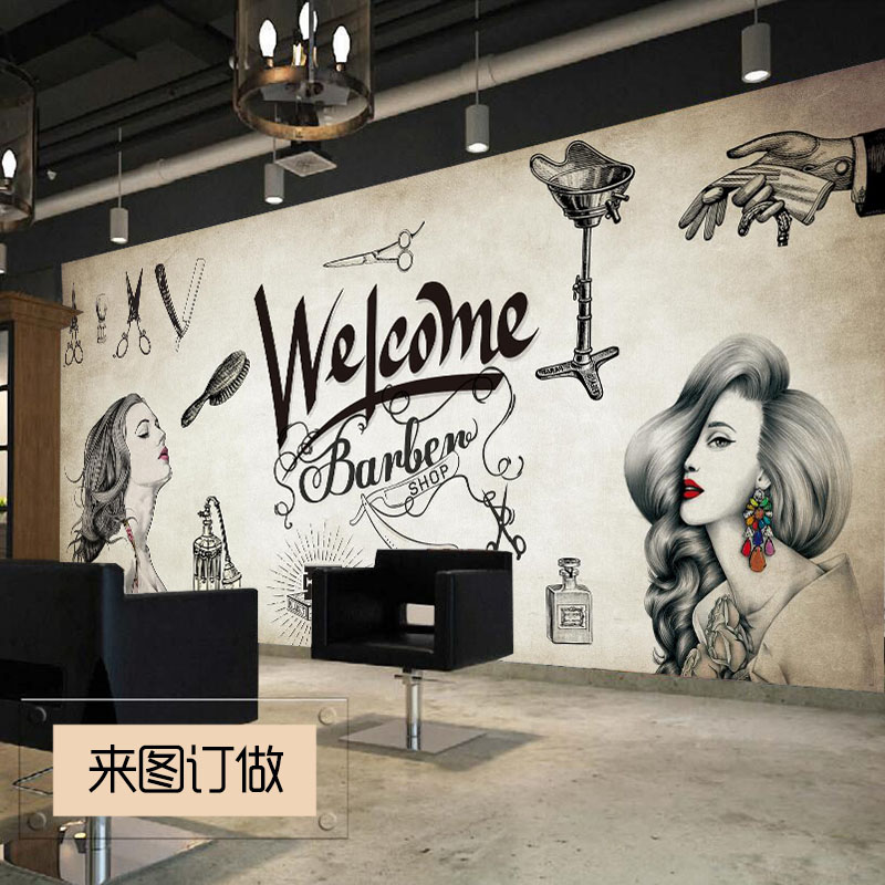 Hair Salon 3d - HD Wallpaper 