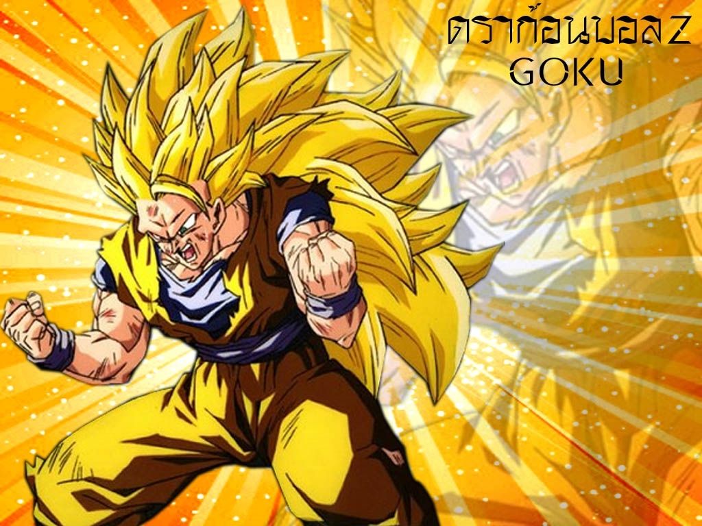 Dragon Ball Z Pics Download - HD Wallpaper 