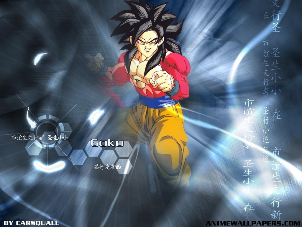 Dragon Ball Gt Son Goku - HD Wallpaper 