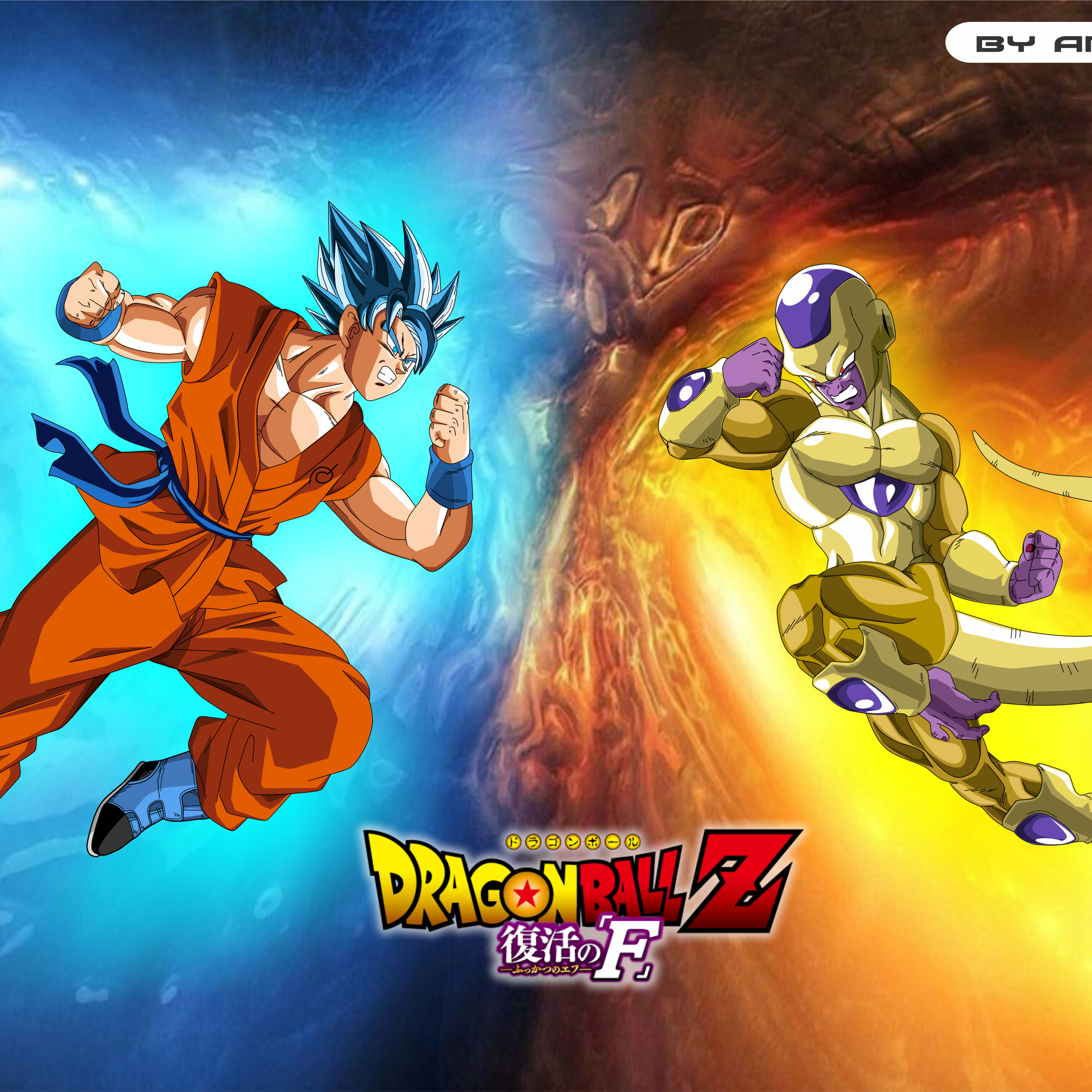 Dragon Ball Z Wallpaper For Ipad - HD Wallpaper 