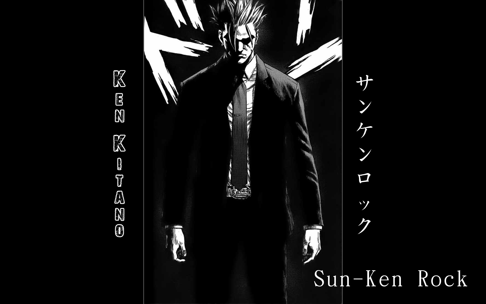 Sun Ken Rock Wallpaper Phone - HD Wallpaper 