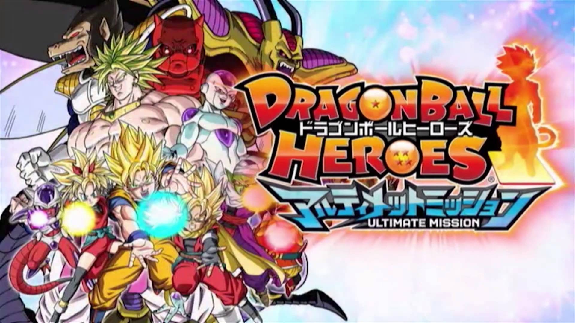 Super Dragon Ball Heroes - 1920x1080 Wallpaper Super Dragon Ball Heroes - 1920x1080 Wallpaper
