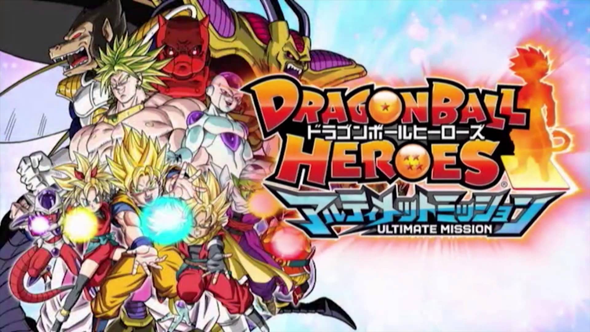 Super Dragon Ball Heroes - HD Wallpaper 