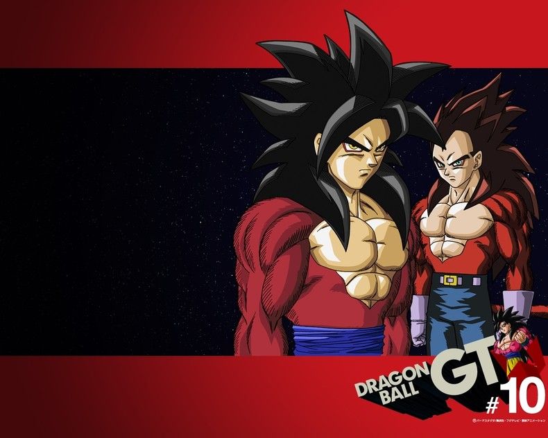 Ssj4 Vegeta Wallpaper, Resolution - Dragon Ball Gt Goku And Vegeta - HD Wallpaper 