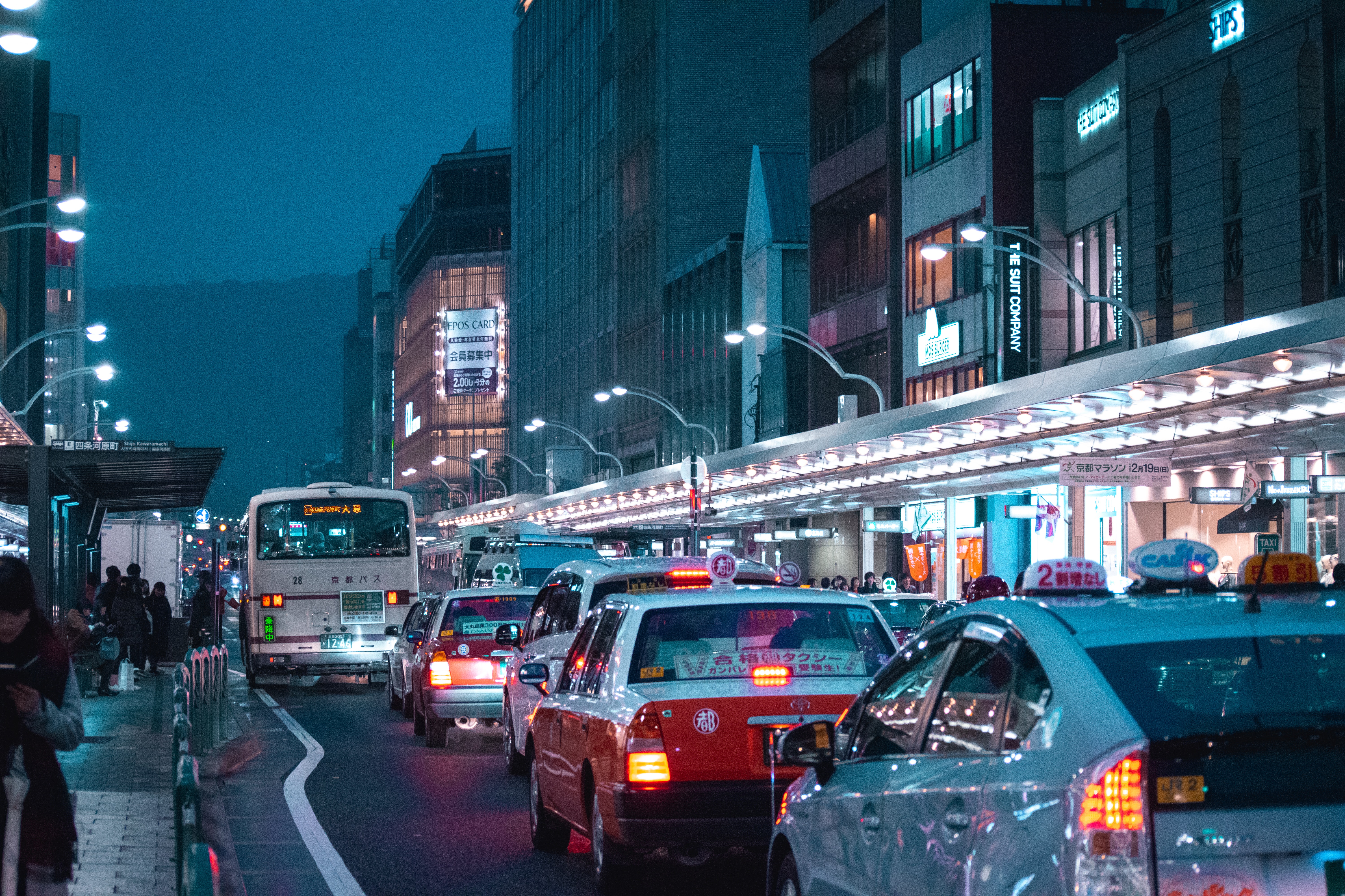 Traffic Jam Night City - HD Wallpaper 