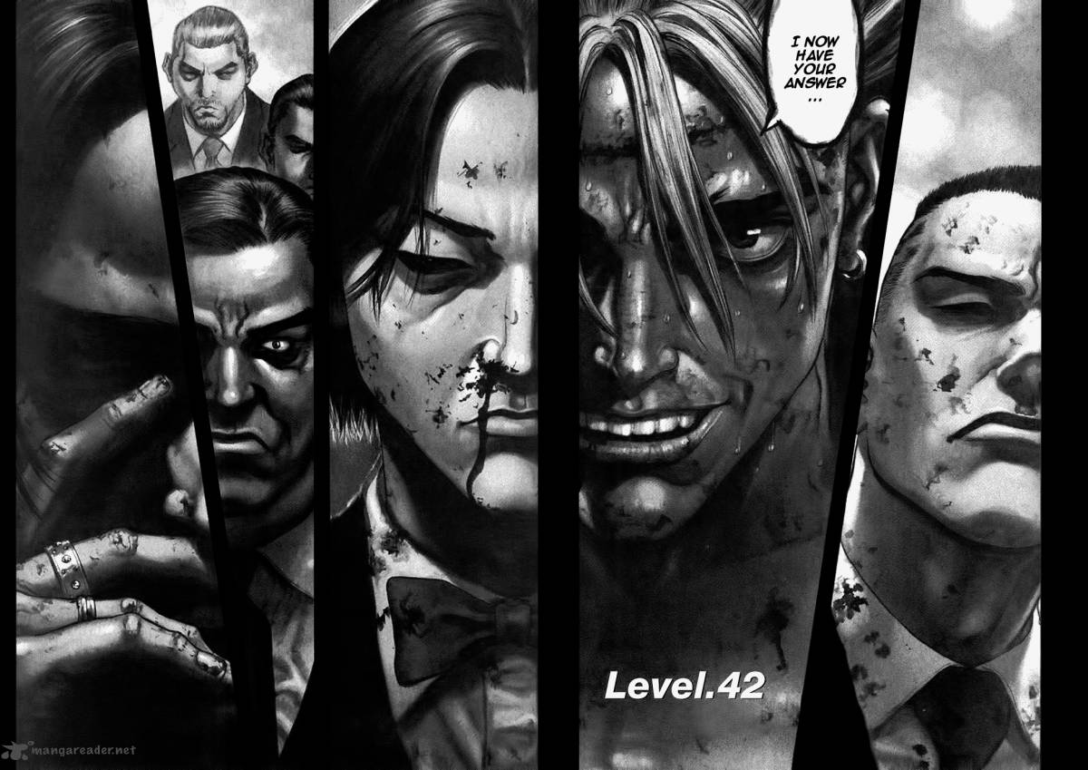 Sun Ken Rock - HD Wallpaper 