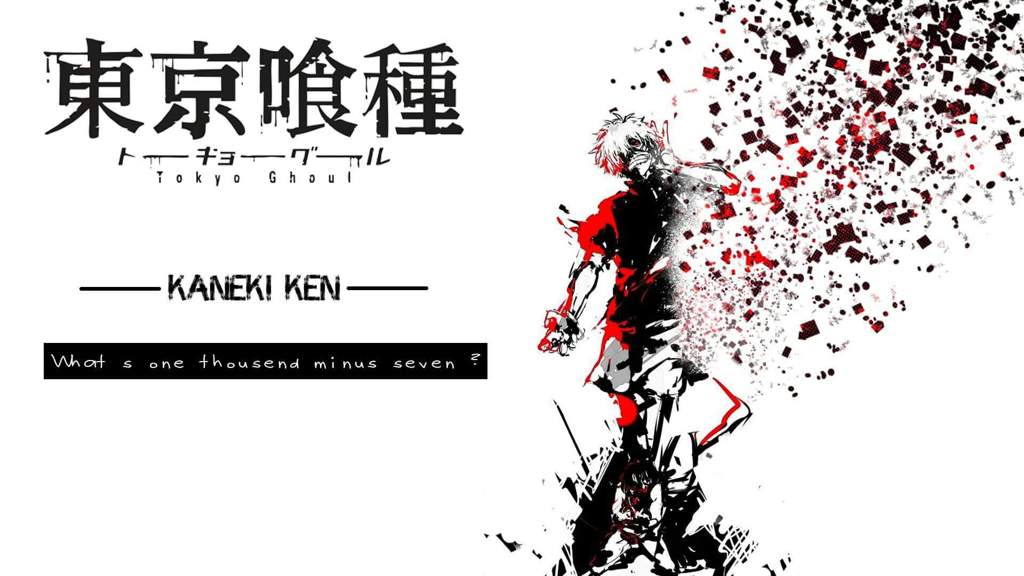 User Uploaded Image - Kaneki Pc - HD Wallpaper 