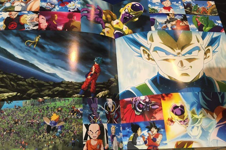 Dragon Ball - HD Wallpaper 