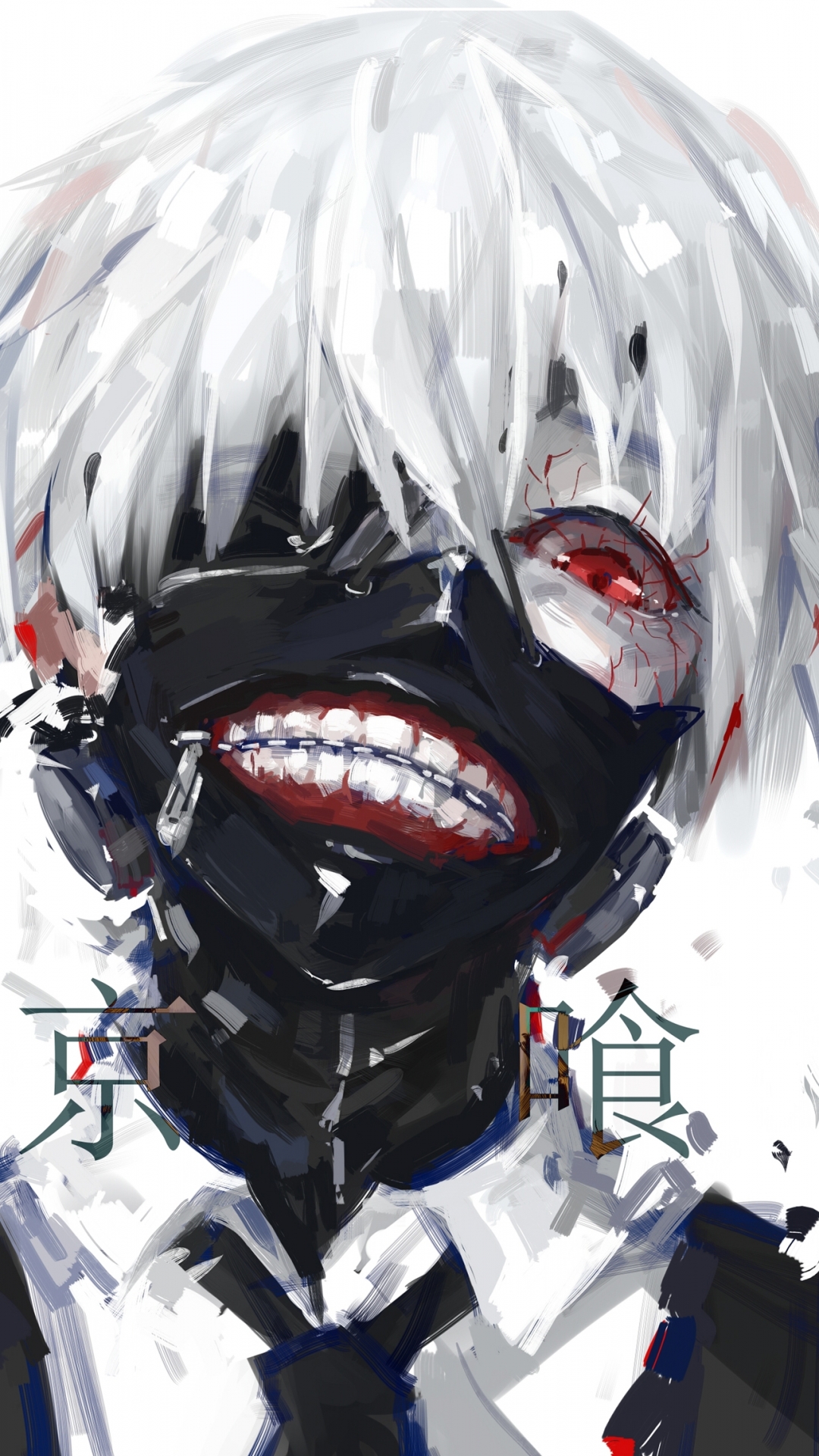 Tokyo Ghoul Wallpaper 4k Android - HD Wallpaper 