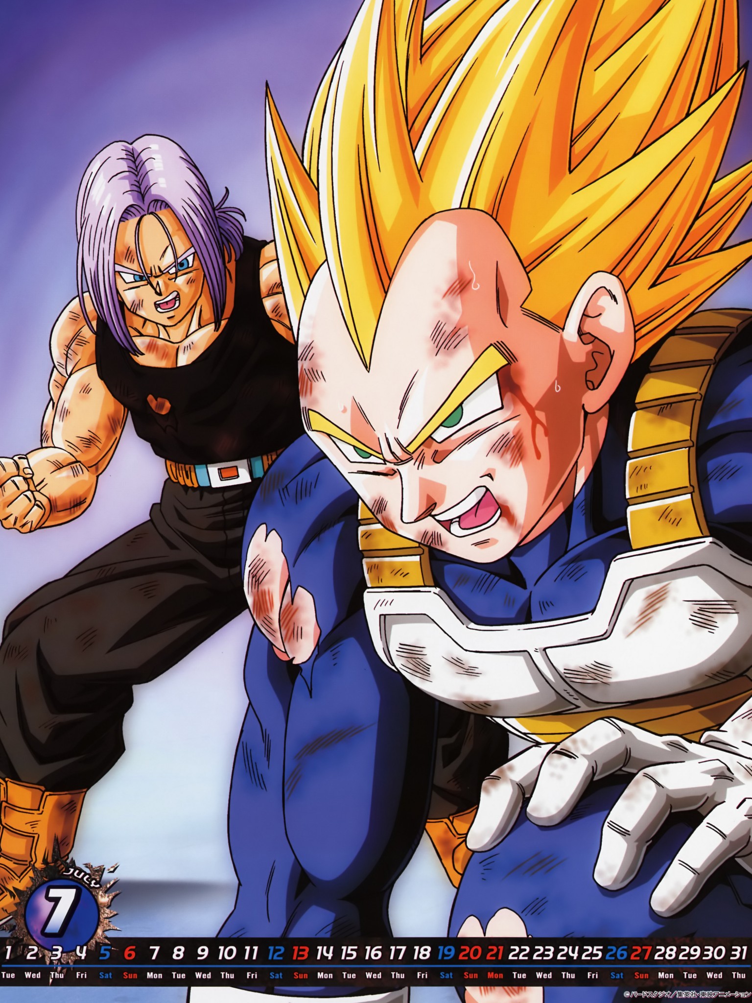 Dragon Ball Z - HD Wallpaper 