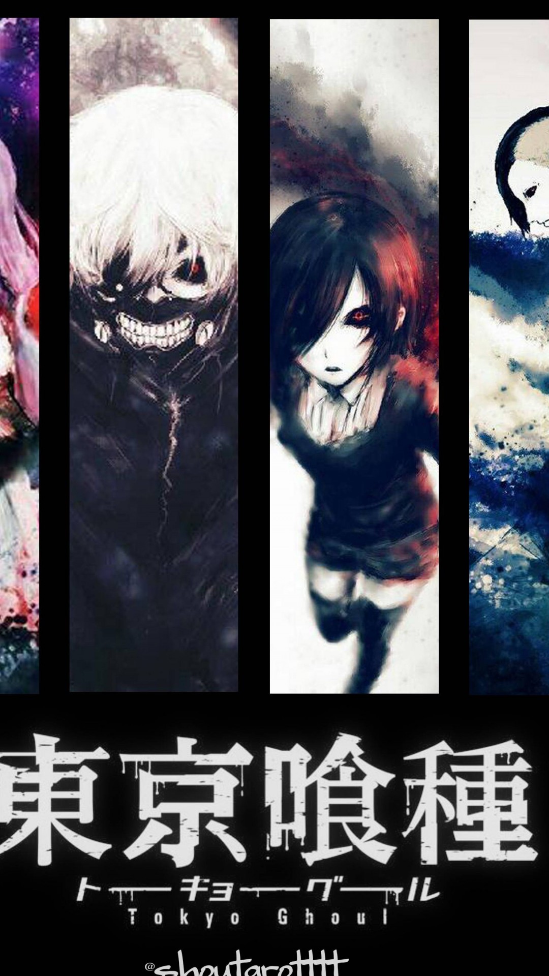 Tokyo Ghoul Logo Black - HD Wallpaper 