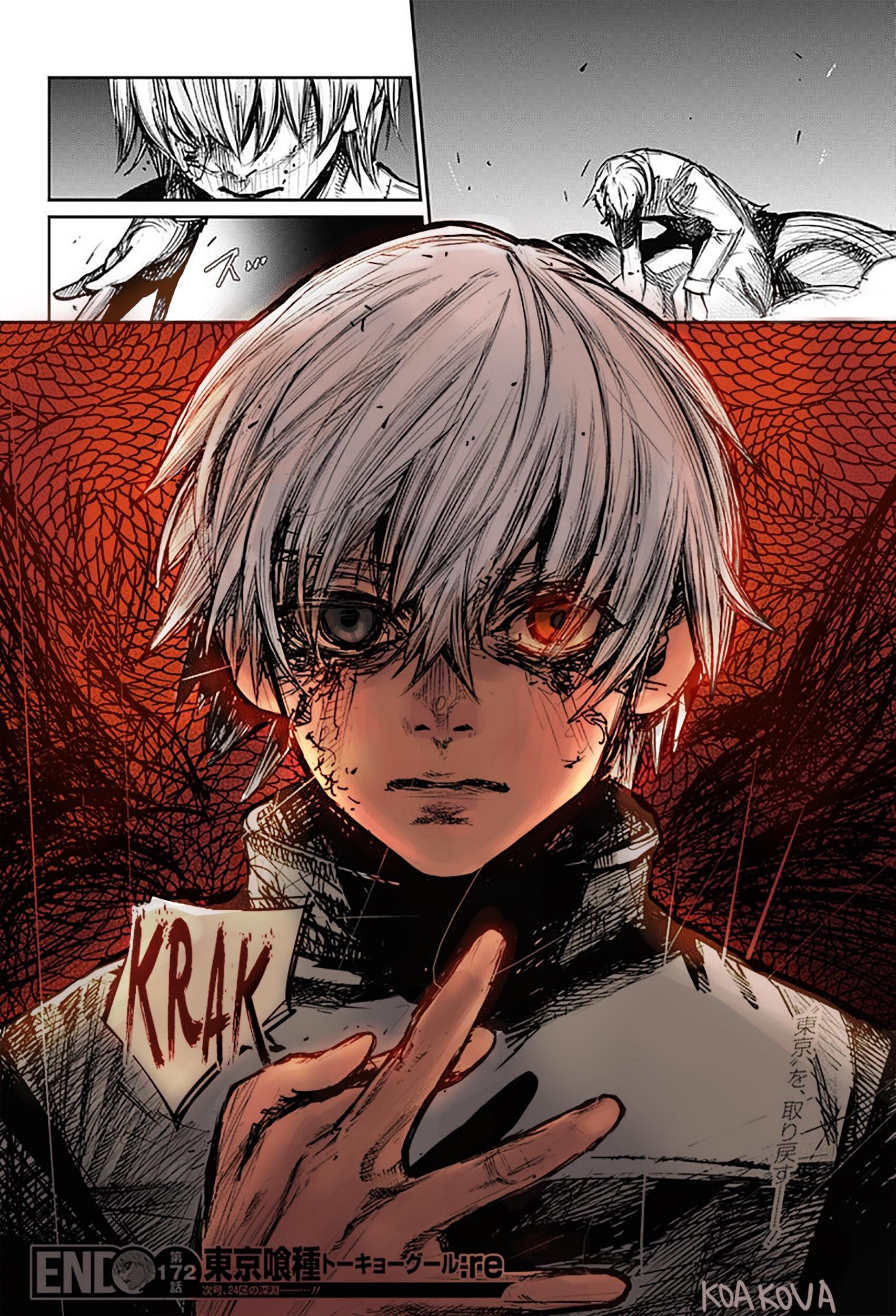 Tokyo Ghoul Manga Colorido - HD Wallpaper 