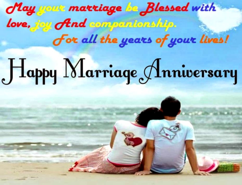 Happy Wedding Anniversary Hd Wallpaper Images Pictures - Marriage Anniversary Hd Images Download - HD Wallpaper 