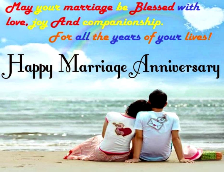 Happy Wedding Anniversary Hd Wallpaper Images Pictures - Marriage Anniversary Hd Images Download - HD Wallpaper 