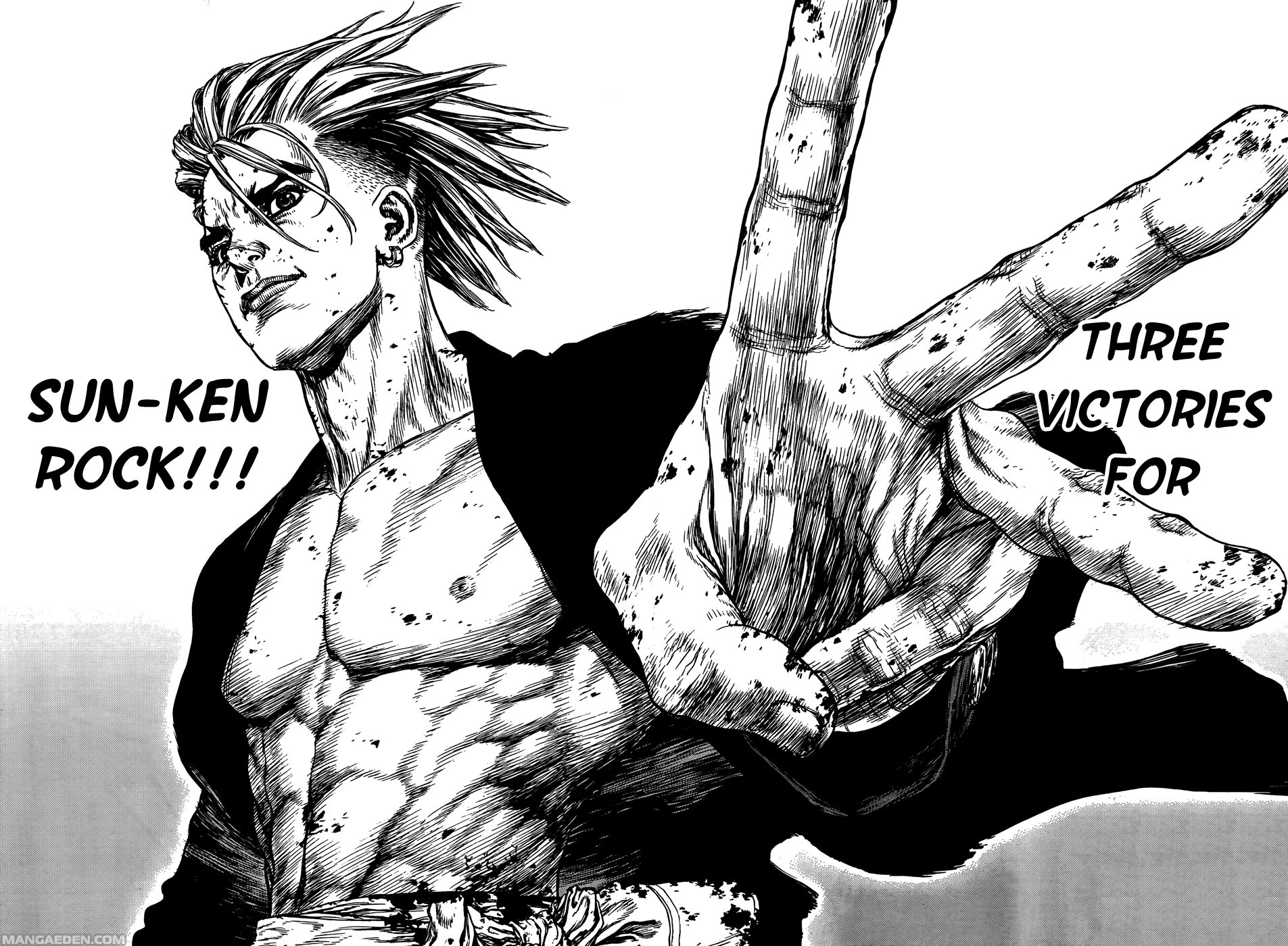 Shen Ken Rock - HD Wallpaper 