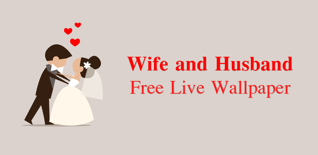 Love Wallpaper For Husband And Wife - HD Wallpaper 