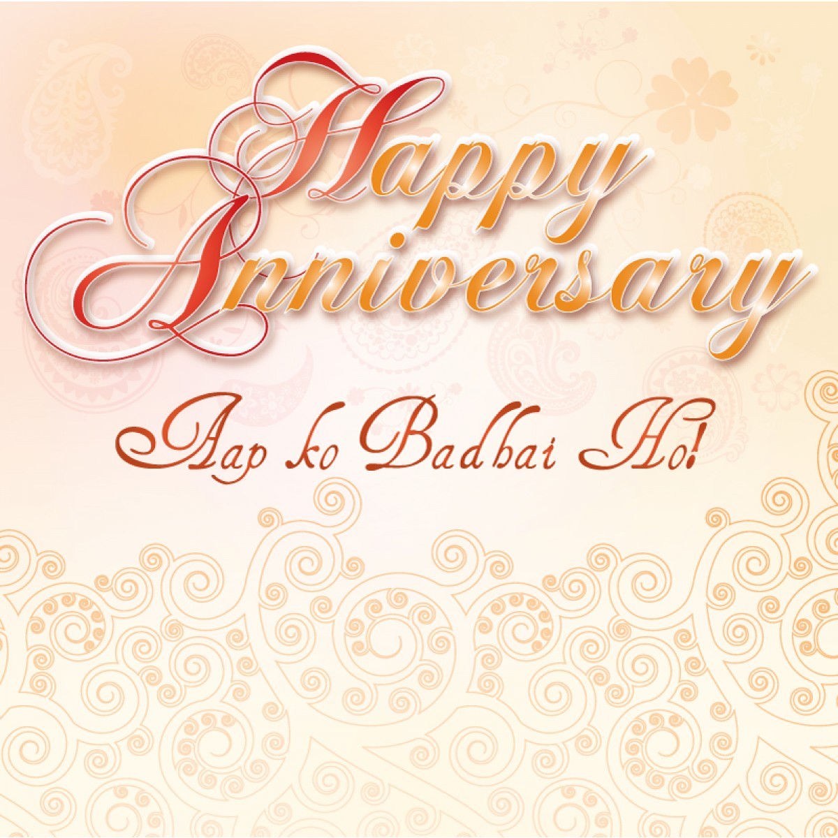 Happy Wedding Anniversary Masi - HD Wallpaper 