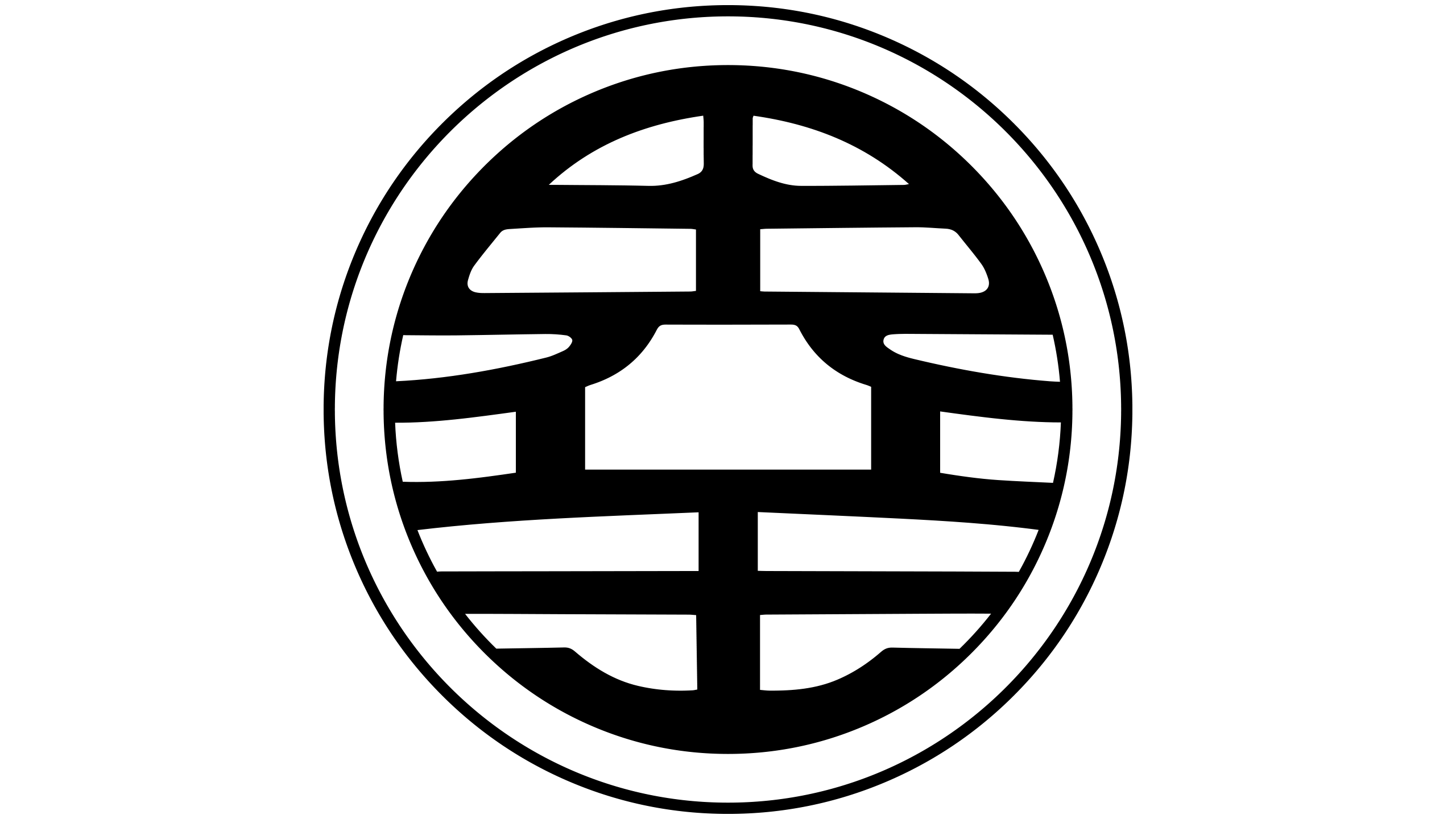 Goku Symbol On Back - HD Wallpaper 