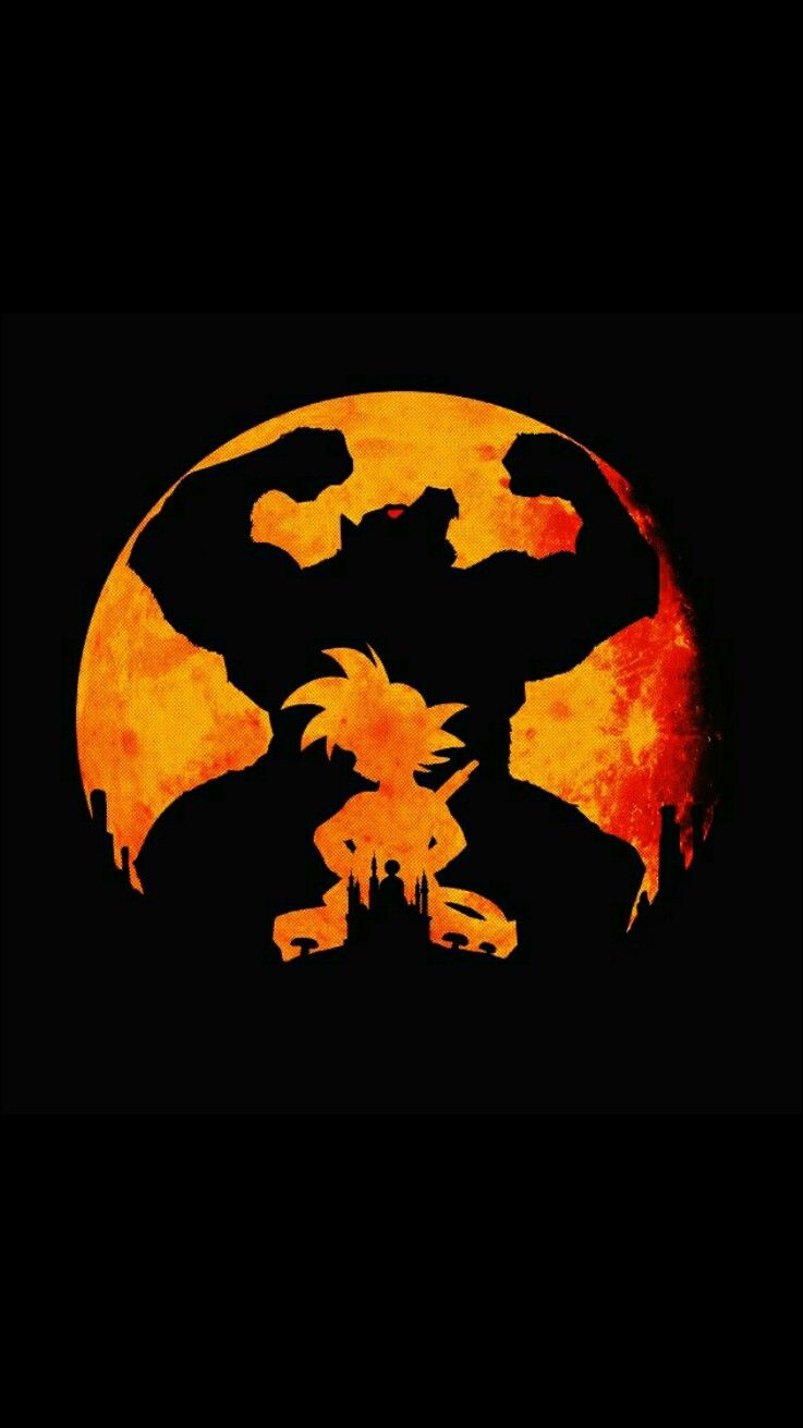 Dragonball Ball Goku And Monkey - HD Wallpaper 