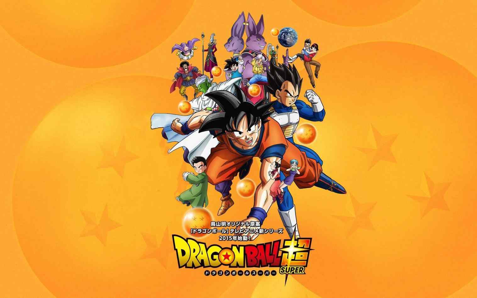 Fundo Dragon Ball Super - HD Wallpaper 