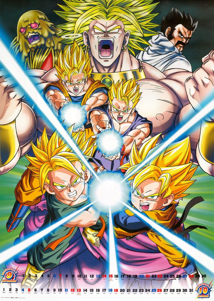 Family Kamehameha Wallpaper, - Dragon Ball Z Poster Art - HD Wallpaper 
