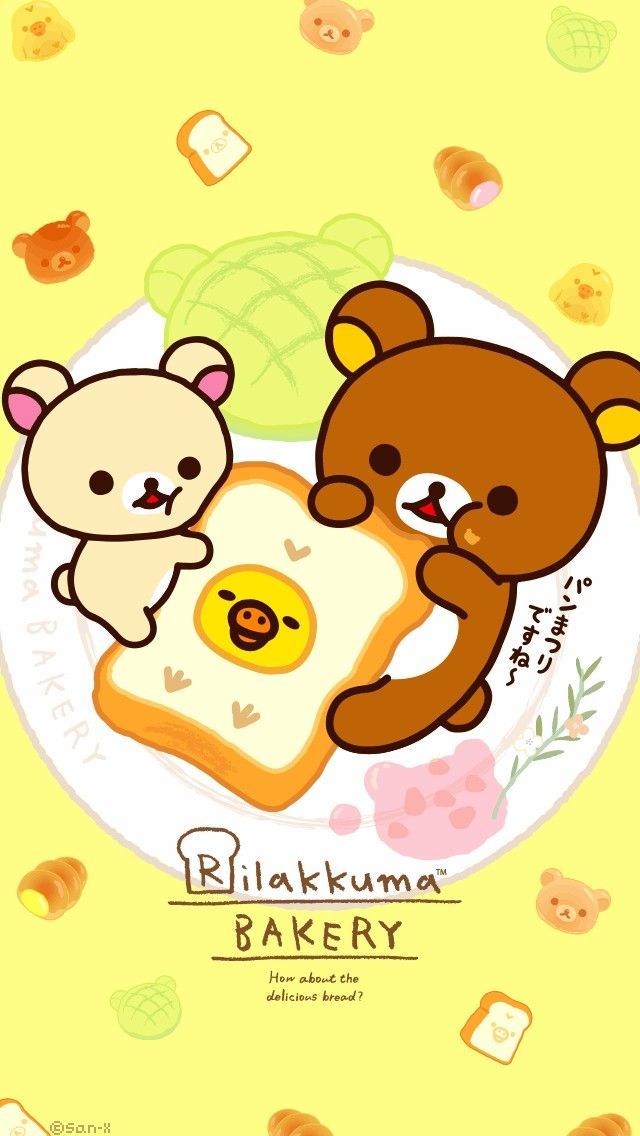 Rilakkuma Calendar 2019 - HD Wallpaper 