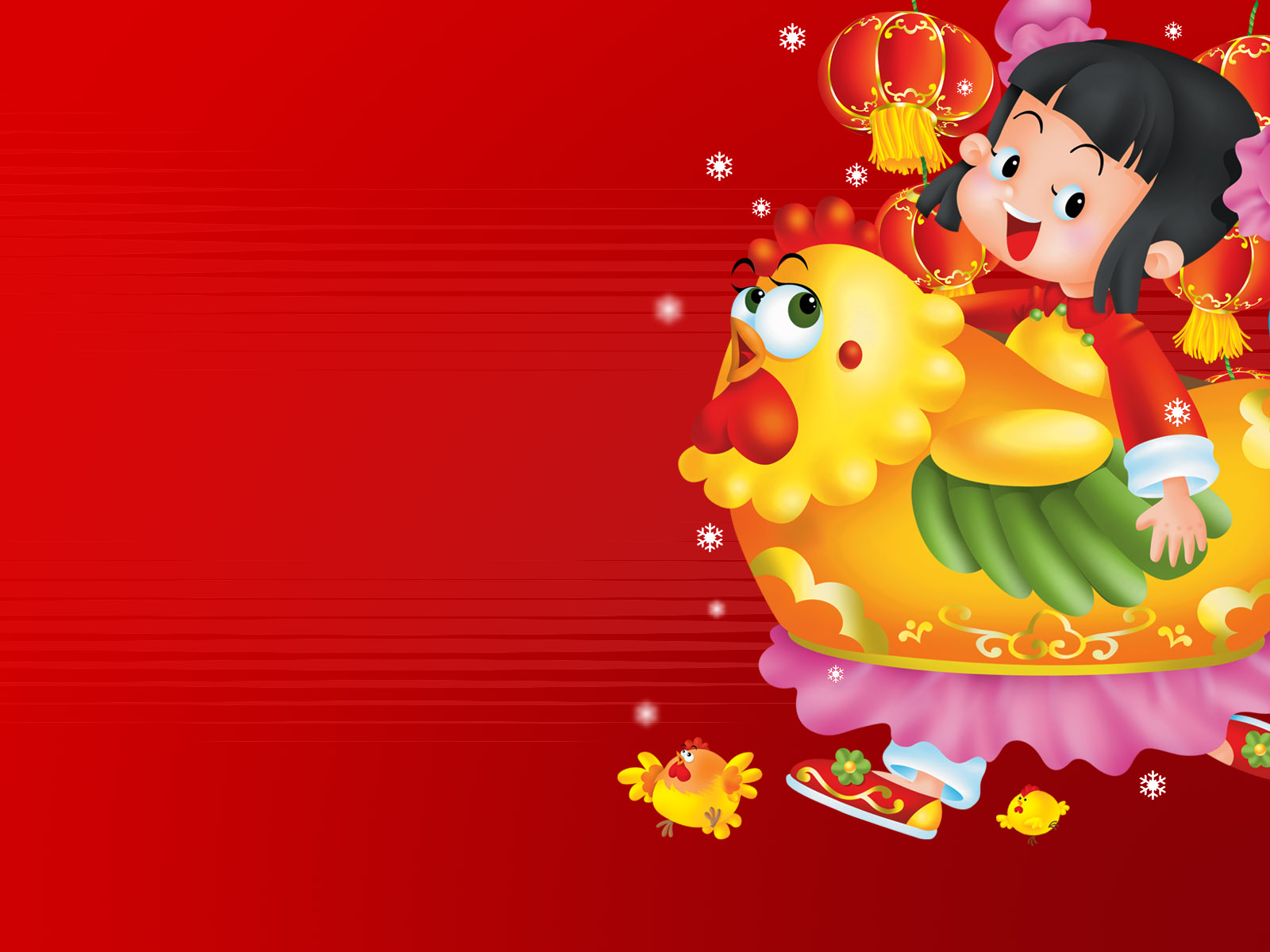 New Cartoon Wallpapers - Chinese New Year Cartoon Background - 1600x1200  Wallpaper 