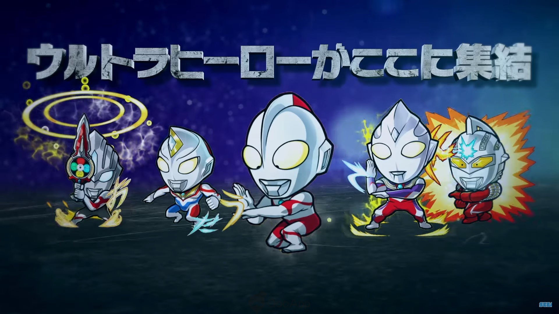 Ultraman Orb Anime - HD Wallpaper 