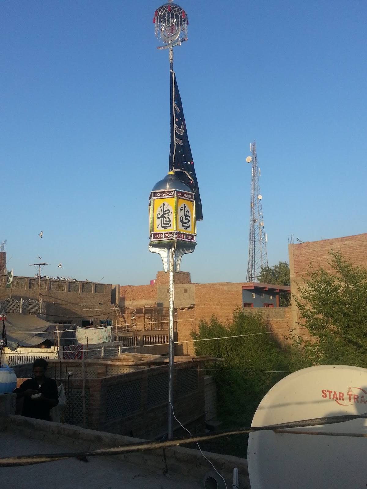 Beautiful Alam Ghazi Abbas - HD Wallpaper 