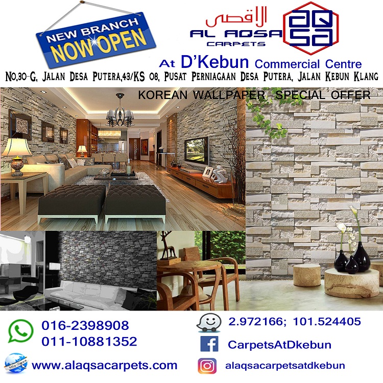 Needle Punch Carpet Malaysia - HD Wallpaper 