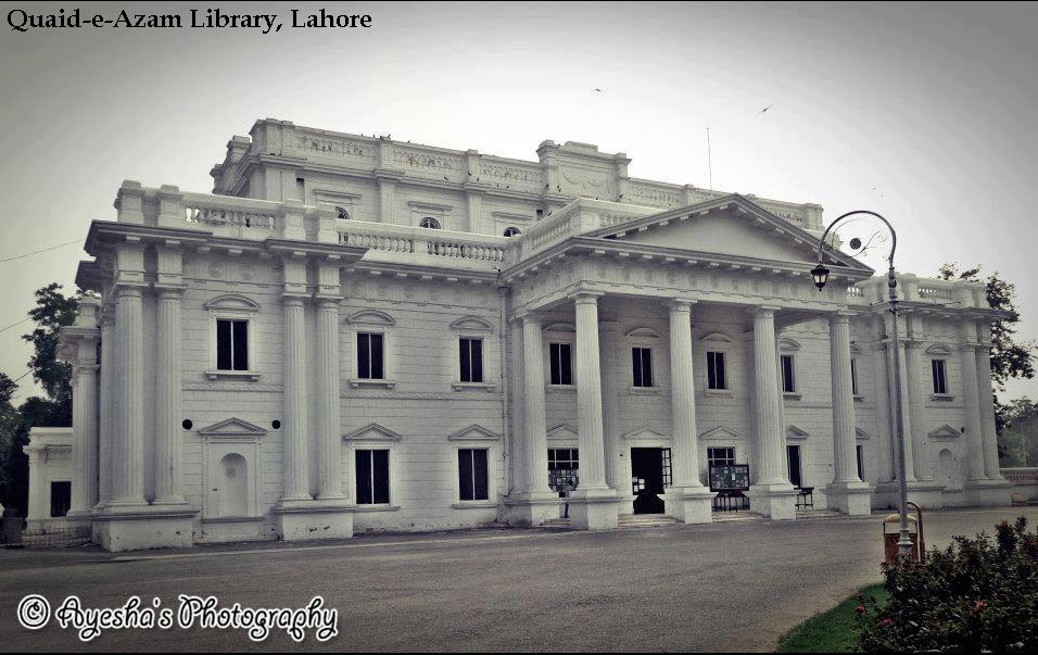 Qua#e Azam Library Lahore City Picture Hd Wallpaper - Backgrounds Of Lahore - HD Wallpaper 