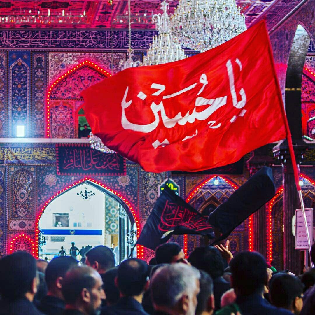 Labbaik Ya Hussain Alam - 1080x1080 Wallpaper Labbaik Ya Hussain Alam - 1080x1080 Wallpaper