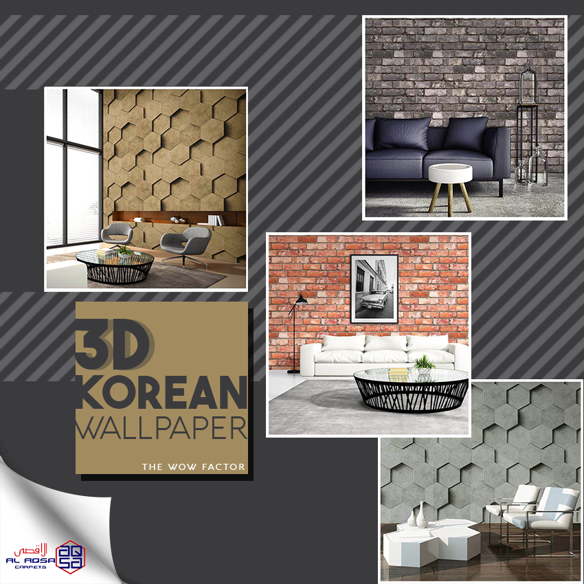 Interior Design - HD Wallpaper 