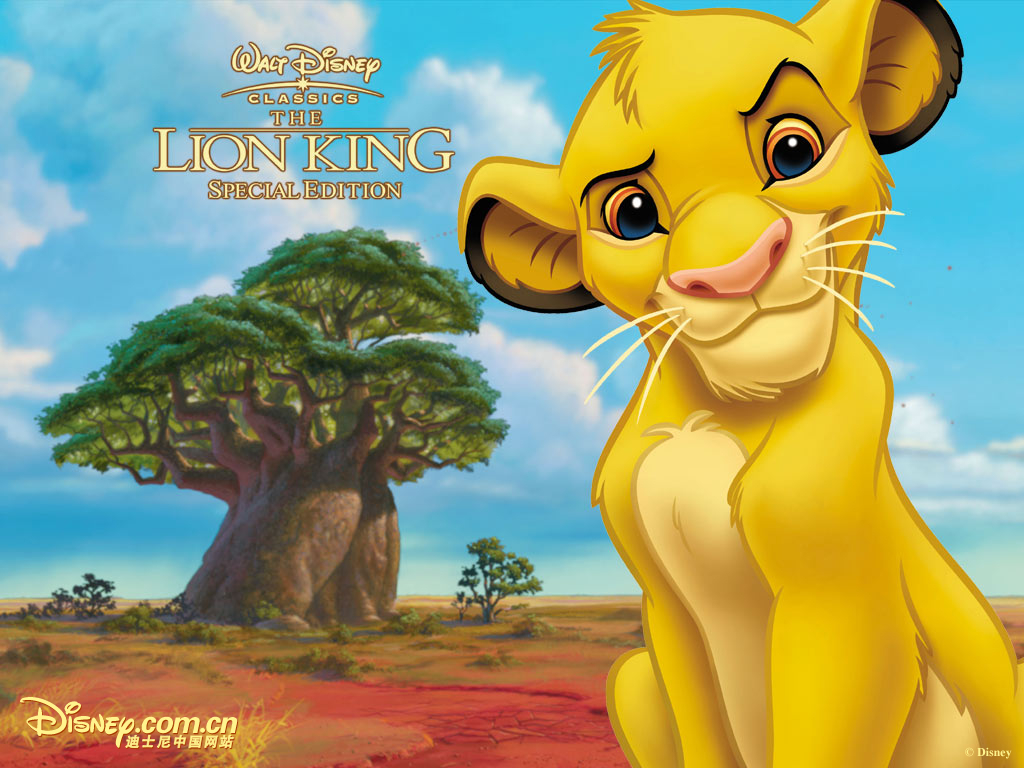 Simba - Lion King Wallpaper Simba - HD Wallpaper 