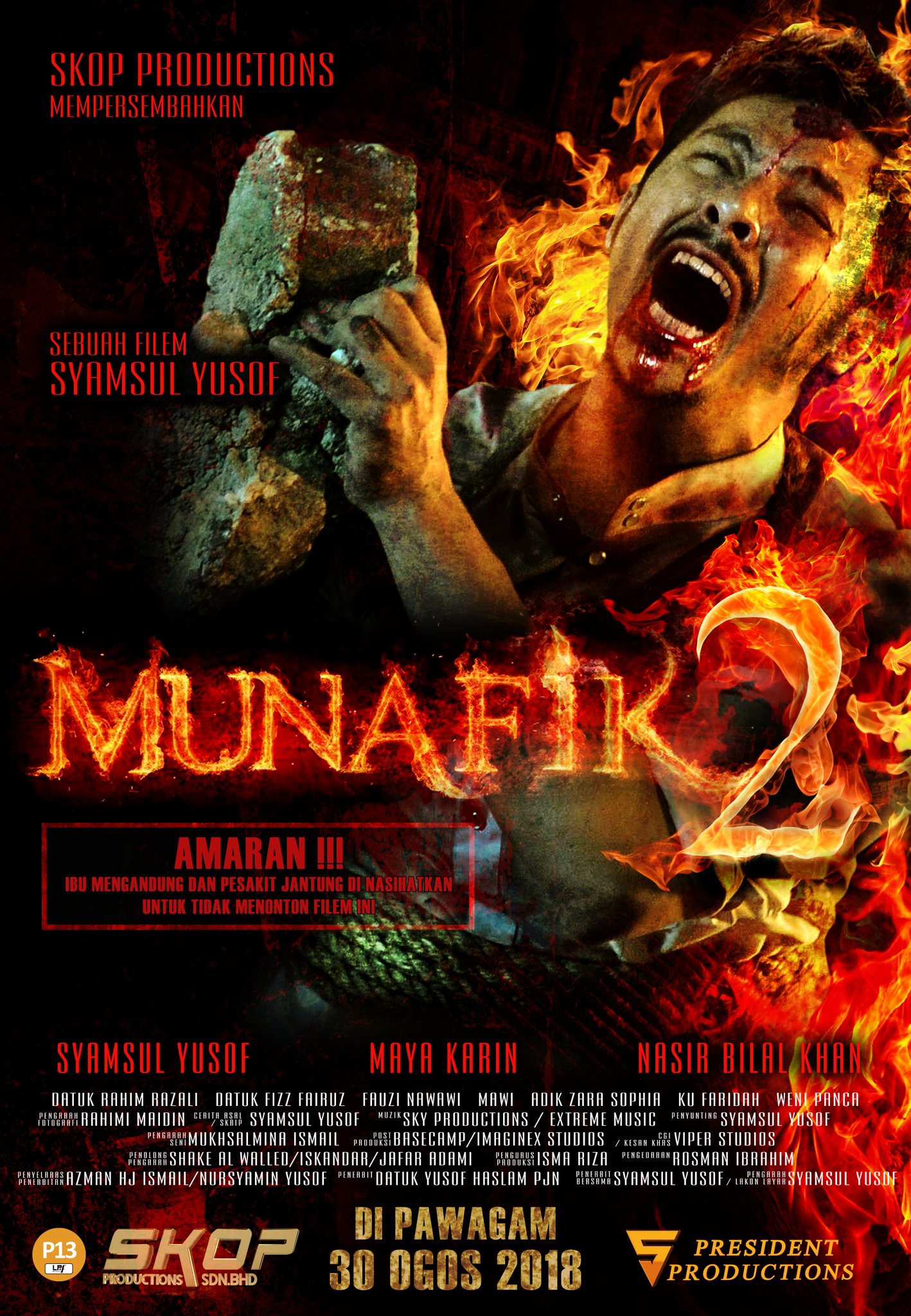 Munafik 2 Poster - HD Wallpaper 