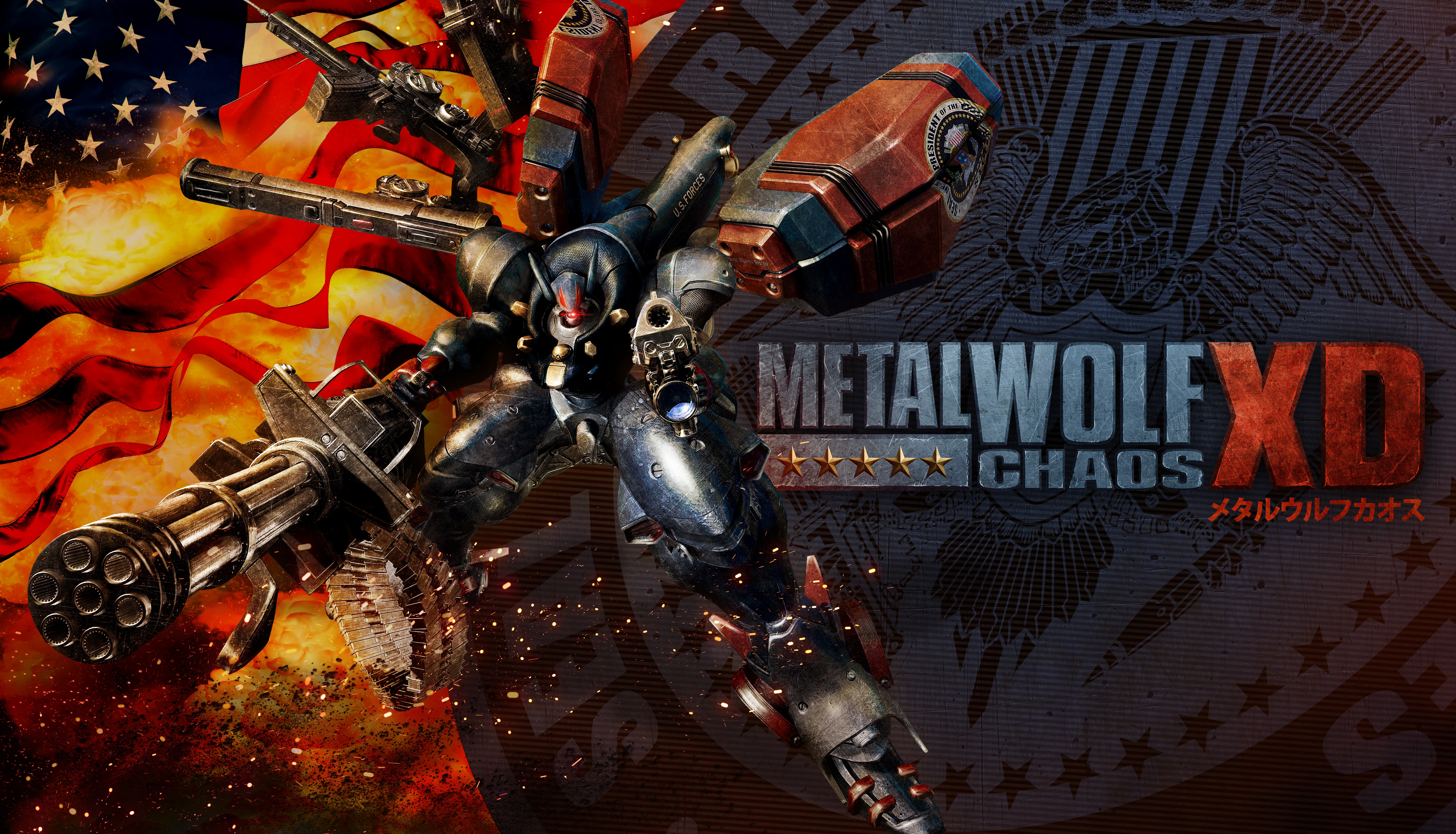 Metal Wolf Chaos - HD Wallpaper 