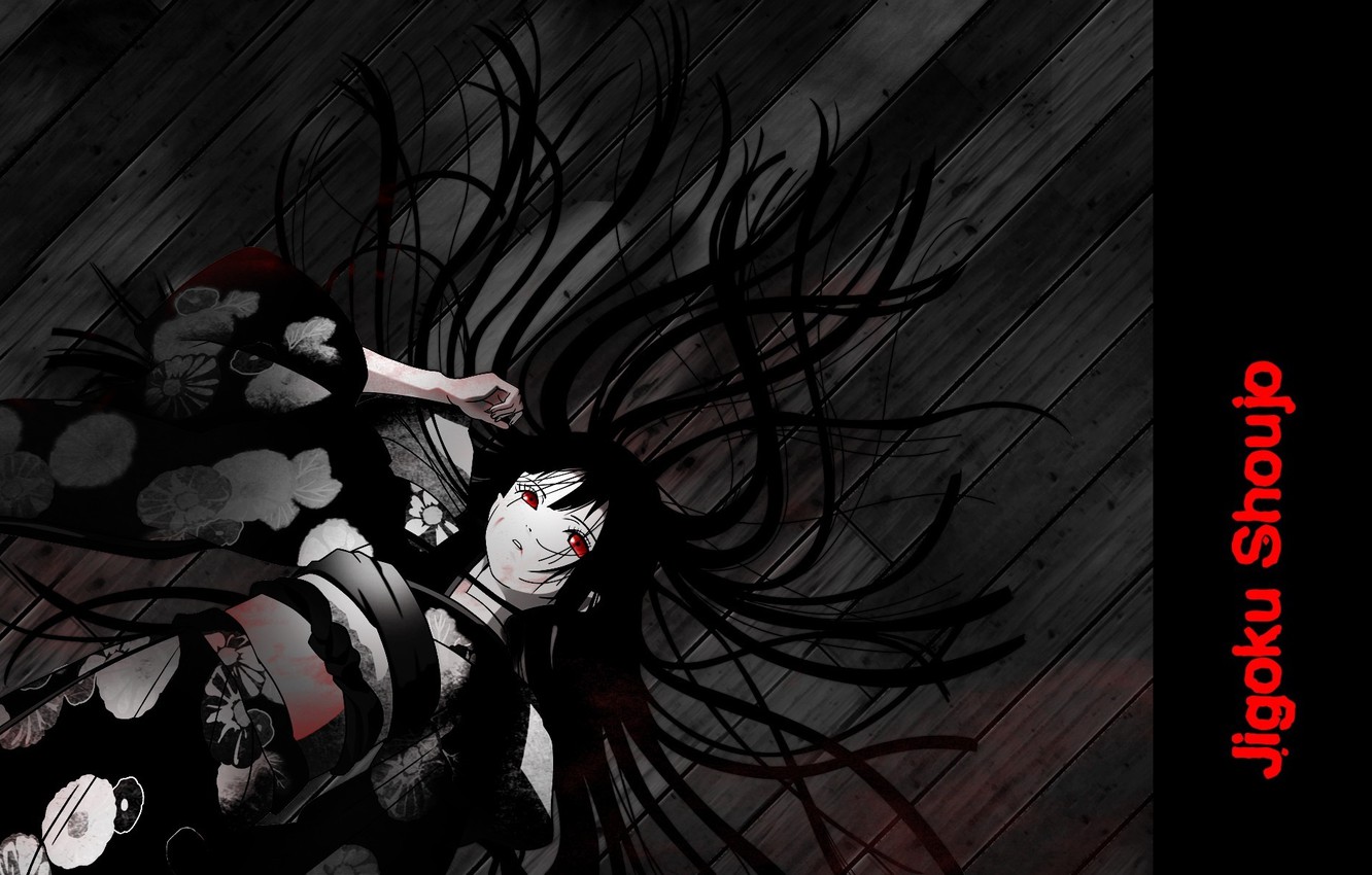 Photo Wallpaper Red Eyes, Lying On The Floor, Enma - Hell Girl - HD Wallpaper 