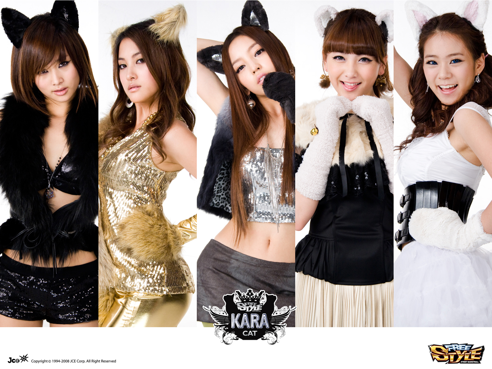 <3 - Kara Hd - HD Wallpaper 