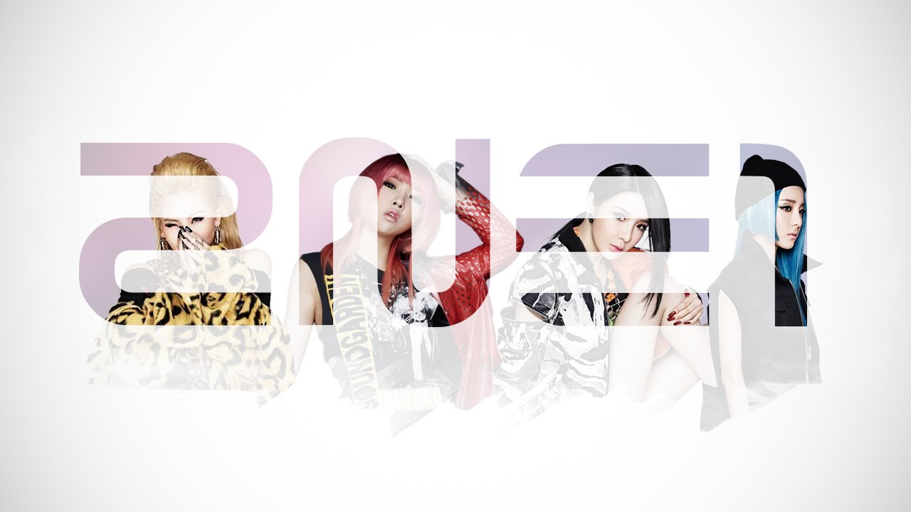 2ne1 Hd - HD Wallpaper 