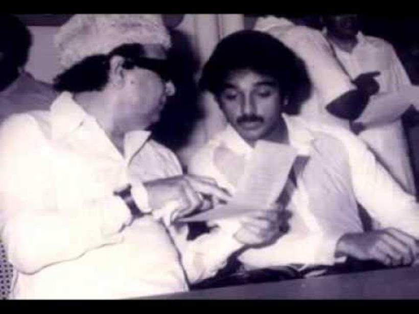 Mgr, Kamal Hassan, - Kamal Haasan Mgr - HD Wallpaper 