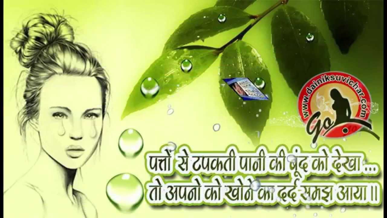 Wellness Natural Images Hd - HD Wallpaper 