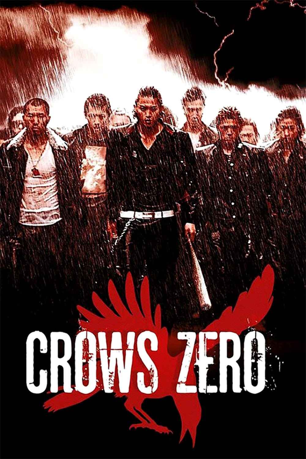 Crows Zero Wallpaper - 1000x1500 Wallpaper Crows Zero Wallpaper - 1000x1500 Wallpaper