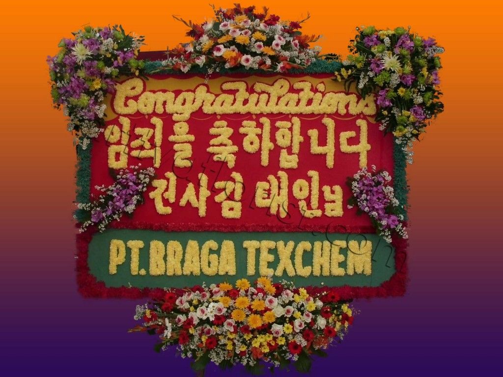 Floral Design - HD Wallpaper 