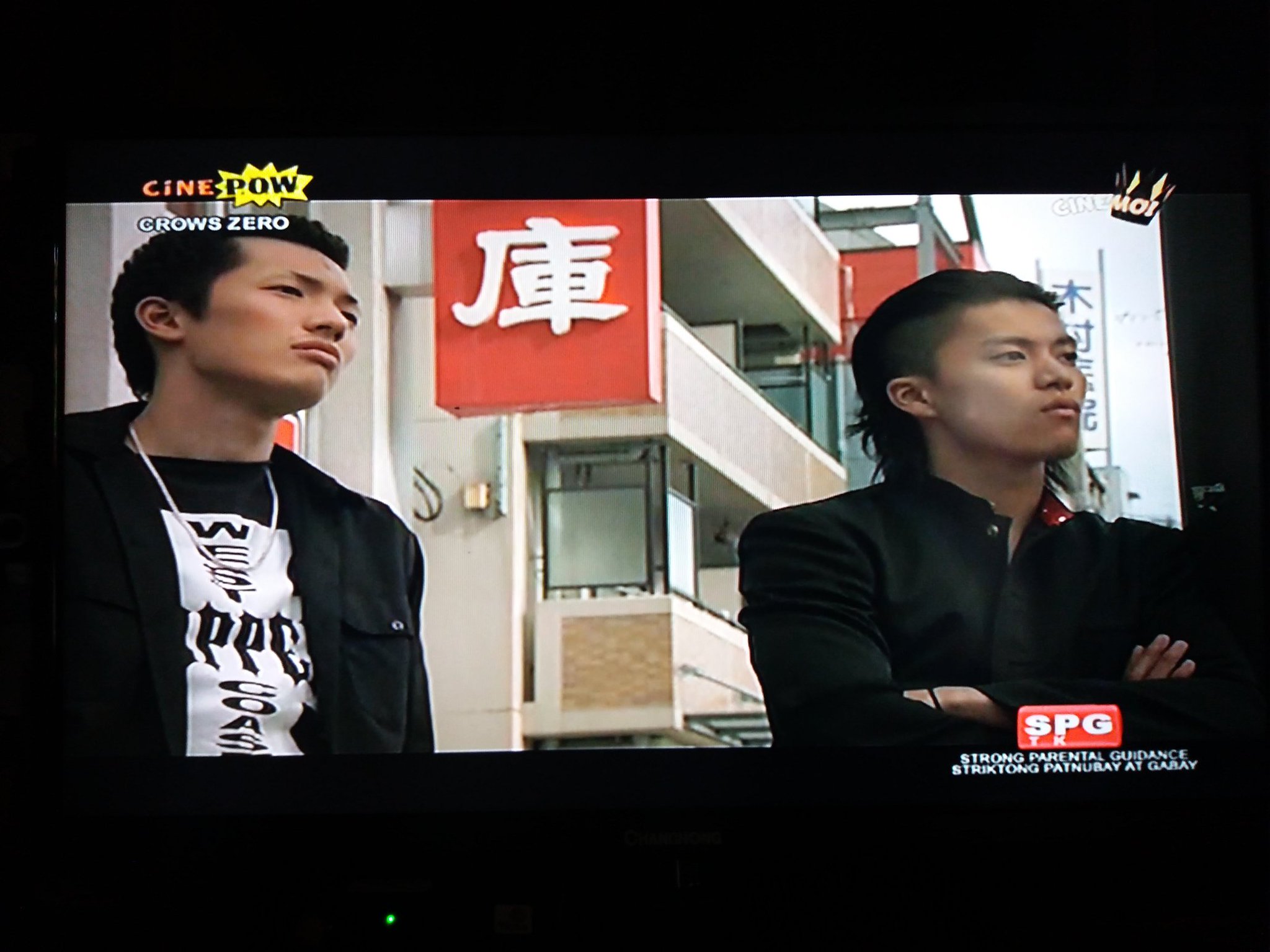 Event - HD Wallpaper 