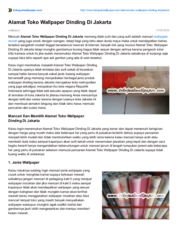 Brochure - HD Wallpaper 