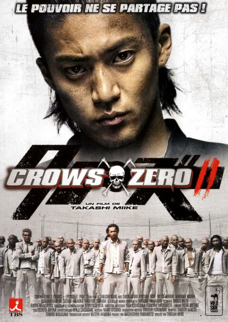 Crows Zero 2 Movie Poster - Crows Zero 2 2009 - HD Wallpaper 