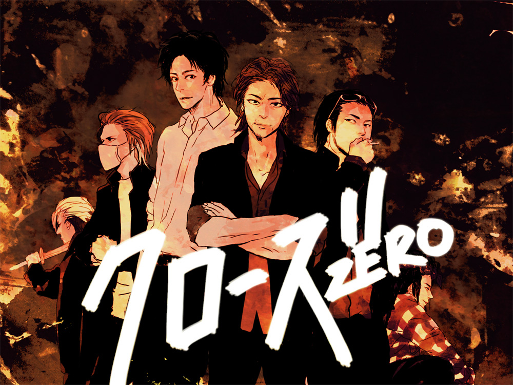 Crows Zero 2 Anime - HD Wallpaper 