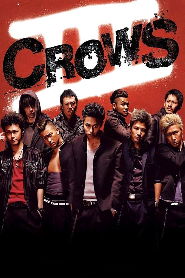 Crows Explode 2014 Poster - HD Wallpaper 