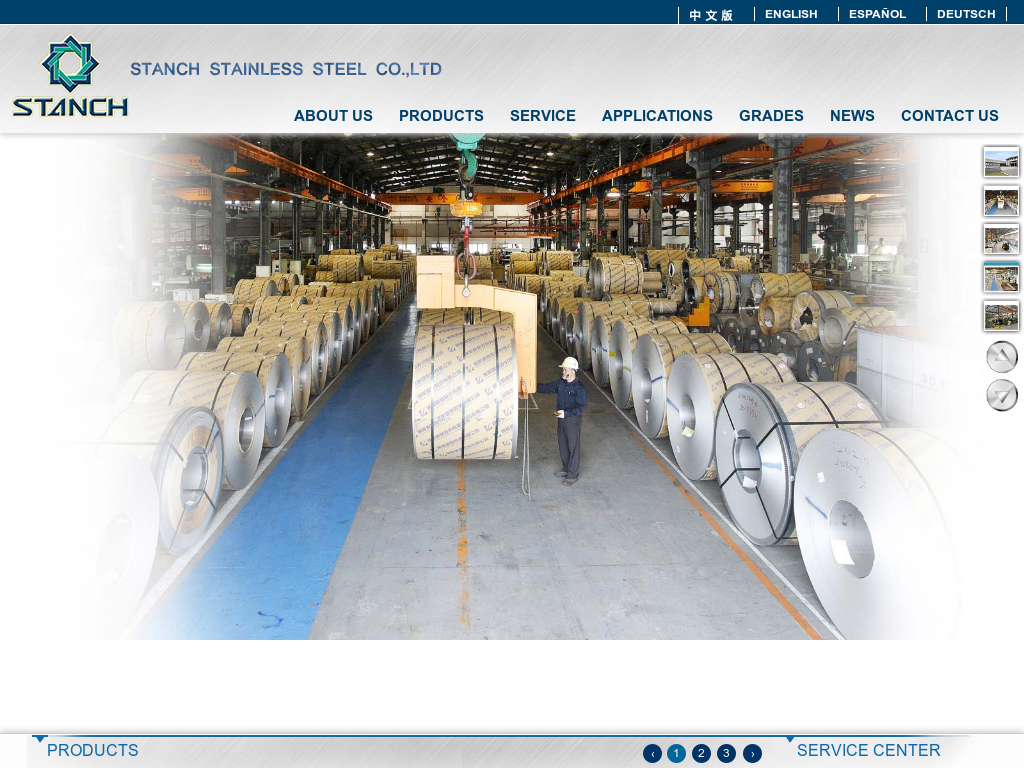 Factory - HD Wallpaper 