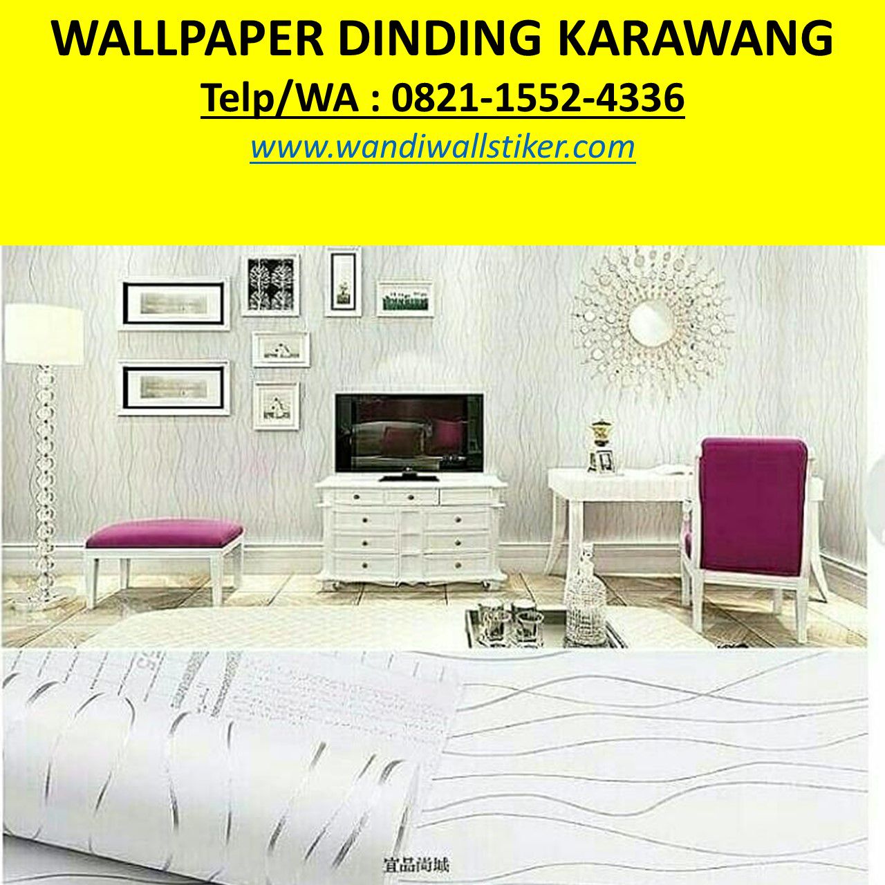 Wall Decal - HD Wallpaper 